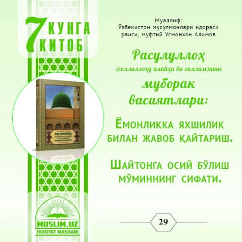 Eski oriq tukli buvilar porno