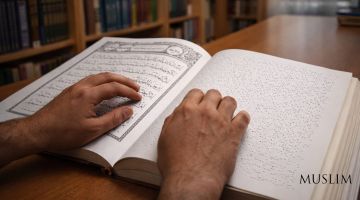 В Карагандинской области незрячие смогут обучиться Корану 