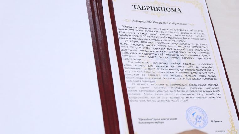 Fidokorona xizmat e’tirofsiz qolmaydi