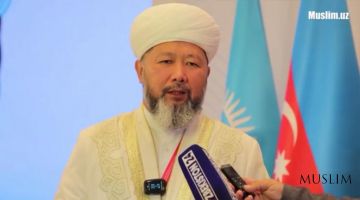 Qozog'iston bosh muftiysi: O'zbekistondagi muloqotlar hamjihatligimizni mustahkamladi