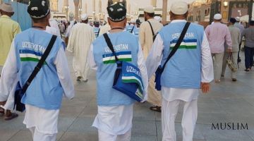 Ey, muborak safarga otlagan dindoshim!