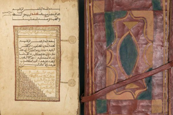 Qur'oni karim fula tiliga tarjima qilindi