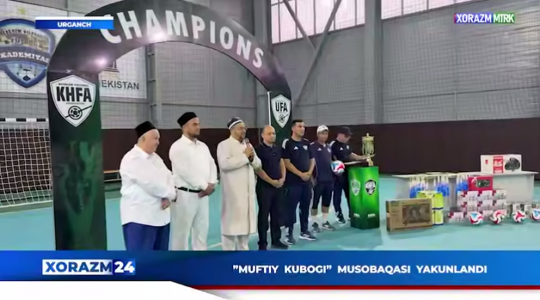 ”Муфтий соврини” мусобақасининг вилоят босқичи якунланди