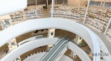 Самые впечатляющие библиотеки Ближнего Востока