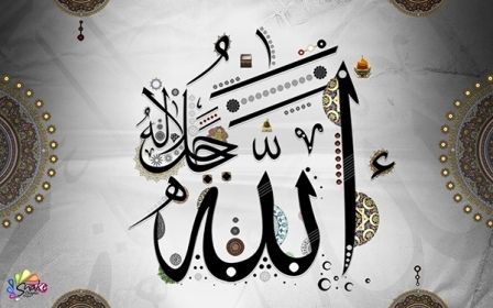 A’zam