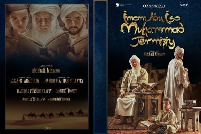 Узбекские фильмы попали топ-10 фильмов о мусульманах