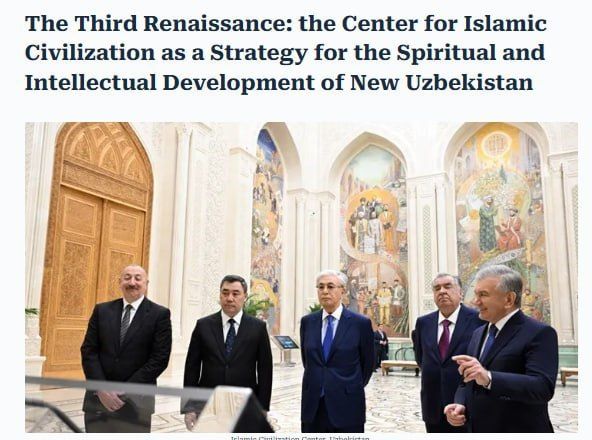«Hello Magyar»: Центр исламской цивилизации подчеркивает стремление Узбекистана сделать наследие доступным для будущих поколений