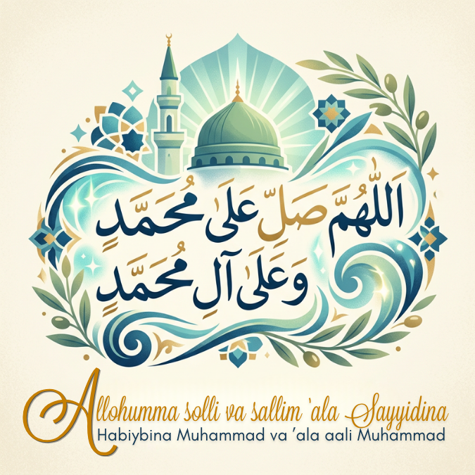 Olamlarga rahmat qilib yuborilgan Payg‘ambar alayhissalom