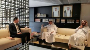 أعربت دولة قطرعن تقديرها الكبير لمساهمة الإمام البخاري والإمام الترمذي في الحضارة الإسلامية