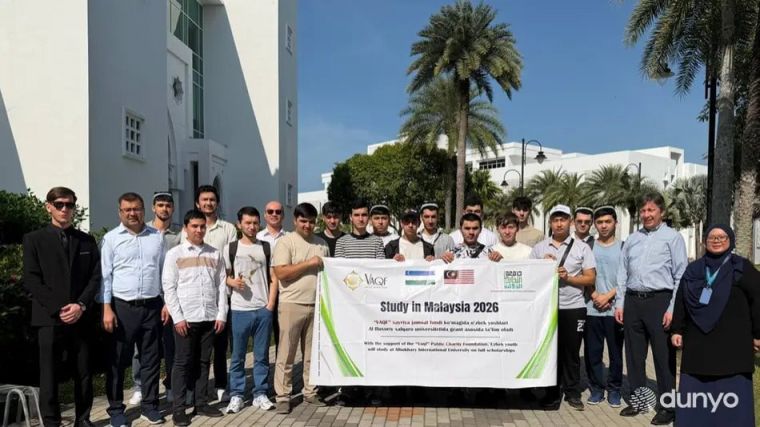 Ўзбек ёшлари Малайзиянинг етакчи университетида тўлиқ грант асосида таълим олишни бошлади