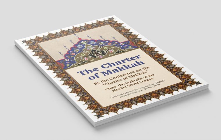 The Charter Of Makkah