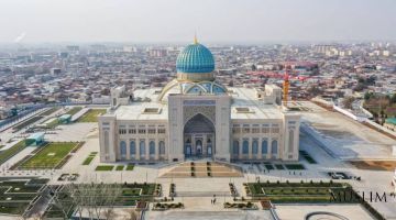 Ҳайрат ва ҳавас, ибрат ва маърифат маскани