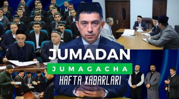 “Jumadan jumagacha” (19.01.2024)