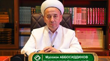 Тинчлик-хотиржамликка нима етсин!
