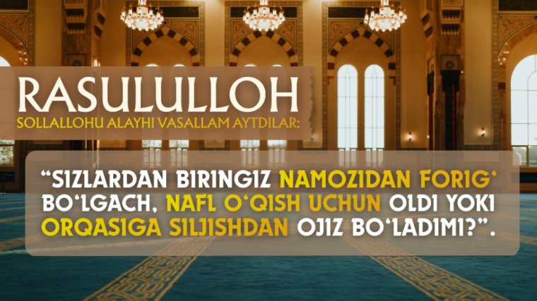 Sunnat namozni boshqa joyda o‘qish