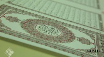 Koran has started to be printed in Uzbekistan