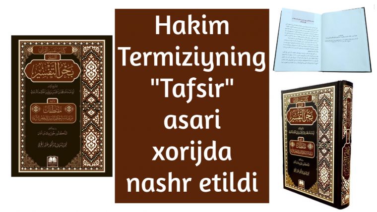 Hakim Termiziyning 
