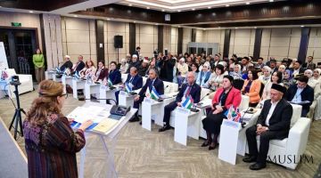 Диалог по продвижению прав женщин на основе исламских ценностей