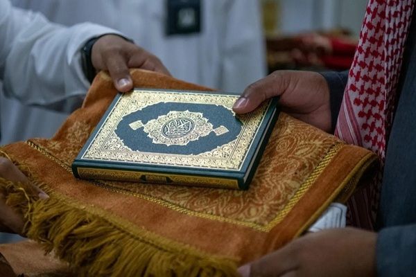 Маккада Қуръони карим бўйича халқаро мусобақа бошланди