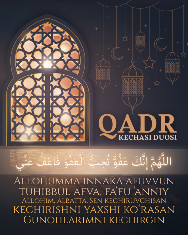 Qadr kechasining duosi