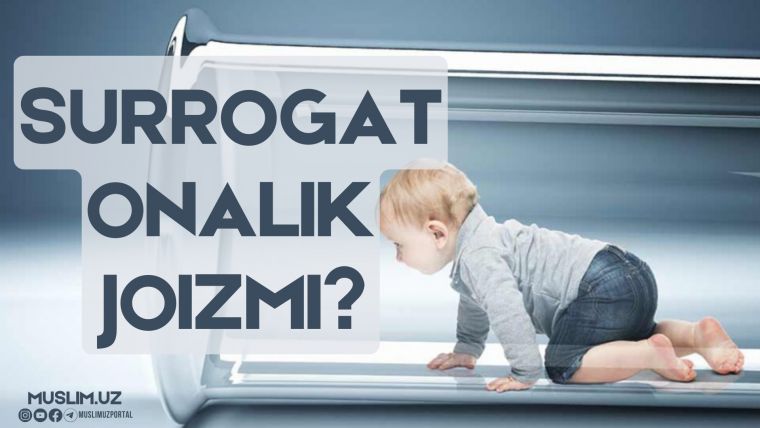 Surrogat onalik joizmi?