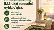 rasm