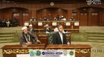 Our Compatriot Participates in the International Qur’an Competition