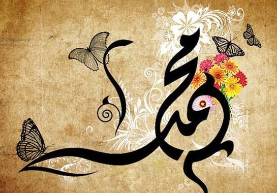 G‘aflatda qolmang! Rasululloh sollallohu alayhi vasallam tavallud topgan oy kirib keldi