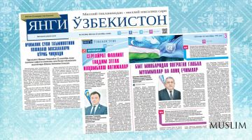 BMT minbaridan yangragan global muammolar va aniq yechimlar