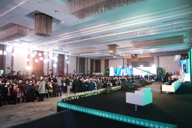 Сунъий интеллектга бағишланган халқаро анжуман бошланди