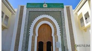 Программа Министерства вакуфов Марокко по обучению 48 тысяч имамов 