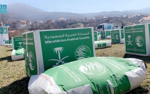 Saudiya Arabistoni Jibuti va Somalida iftor dasturini boshladi