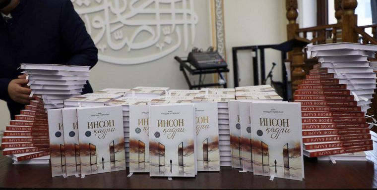 Бўстонлиқда навбатдаги маърифий сайёр йиғилиш (фото+)