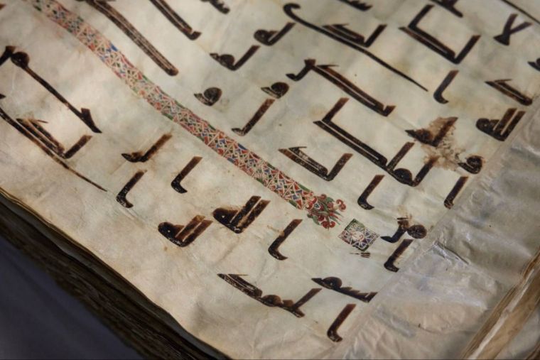 Мусҳафларни ёзиш ва нашр қилиш тарихи