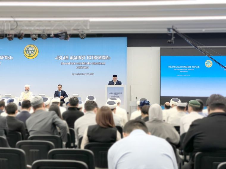 ألقى حميدجان إيشمتبيكوف كلمة حول تجربة أوزبكستان في المؤتمر الدولي