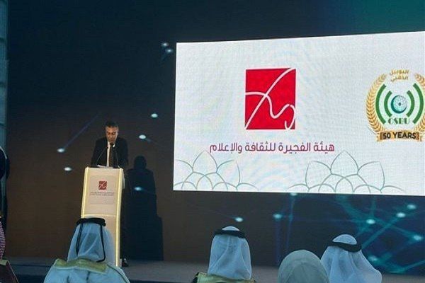 Египет избран председателем 6-й сессии Конференции коранических радиовещательных компаний 