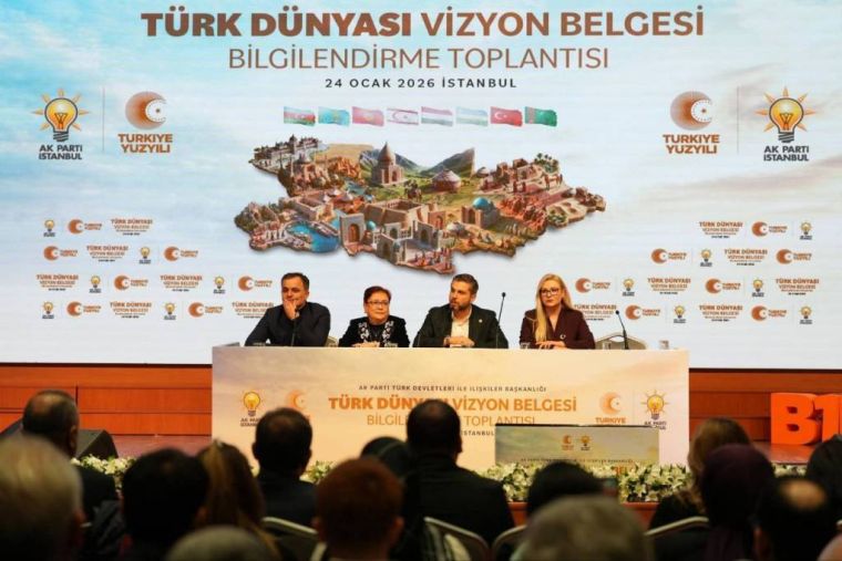 Бухара по праву считается духовным центром тюркского мира