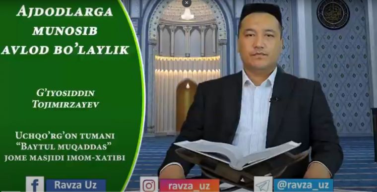 AJDODLARGA MUNOSIB AVLOD BO'LAYLIK!