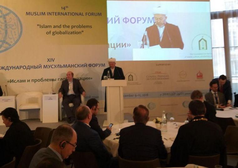 Муфтий ҳазрат халқаро форумда маъруза қилди