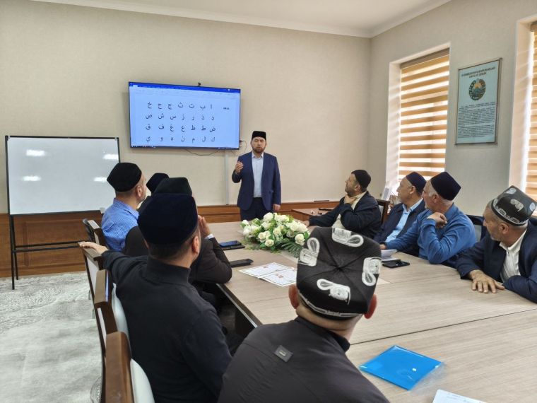 Имом ва отинойилар учун навбатдаги қироат дарслари бошланди