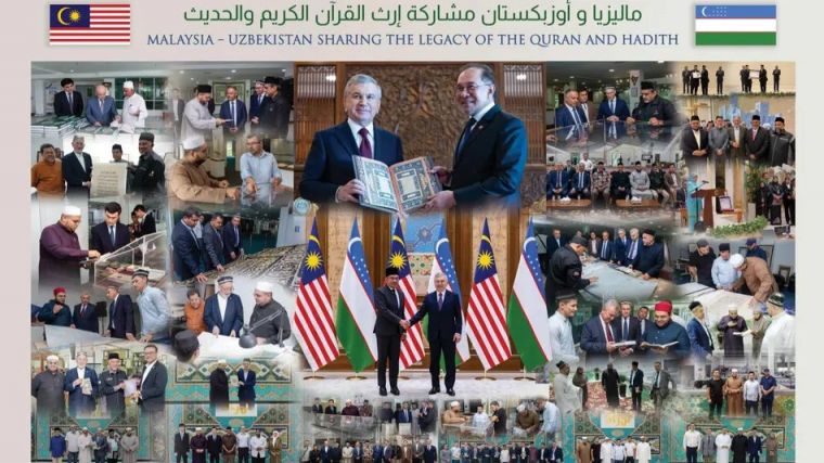 Samarkand to Host World Waqf Forum with Experts from Muslim Countries in November