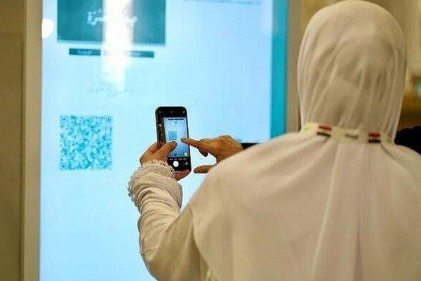 Рамаданская программа Большой мечети для женщин-паломников 