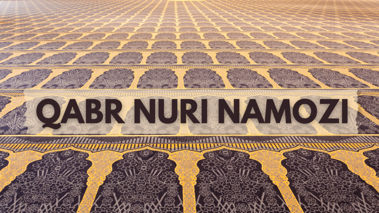 Қабр нури намози