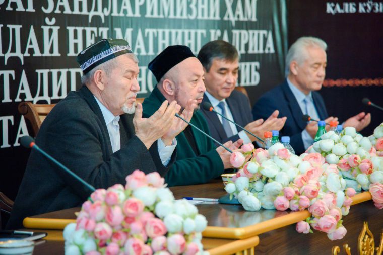 Press release of the meeting with religious scholars under the motto “Prevention of ideological threats: cooperation, transparency and alertness”.
