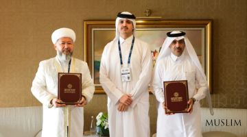 Подписан меморандум о сотрудничестве между ДУМ Казахстана и Катарским фондом развития