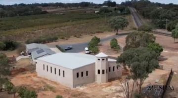 Мечеть «Янг» открыл свои двери для всех желающих в Австралии 