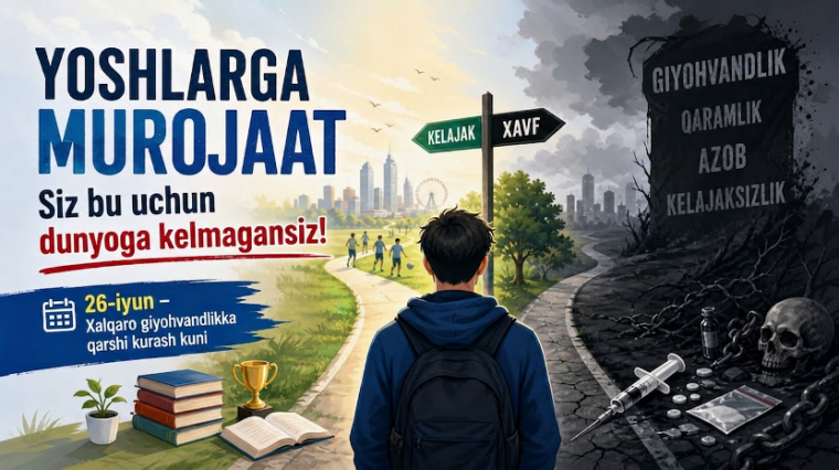 Бир лаҳза тўхтаб ўйлаб кўринг...