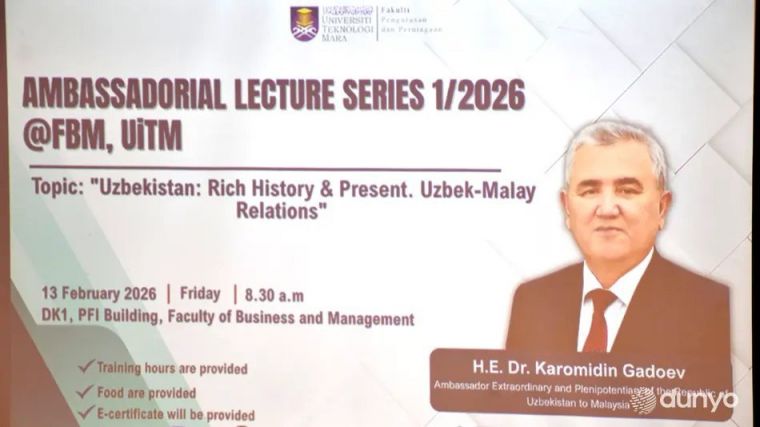 В Малайзии представлены историческое и культурное наследие Узбекистана 