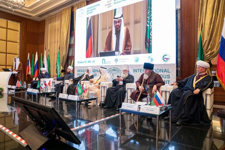 تم الاعتراف بالإصلاحات في أوزبكستان في القمة الدينية الدولية
