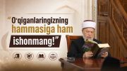 rasm